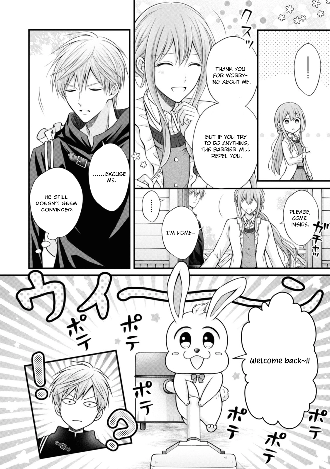 The Black Knight, My First Love, Suddenly Became My Fiancé. Chapter 3 Page 18